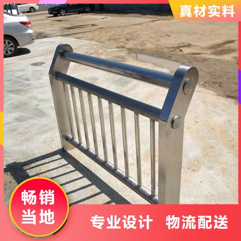 景观护栏_量身定制