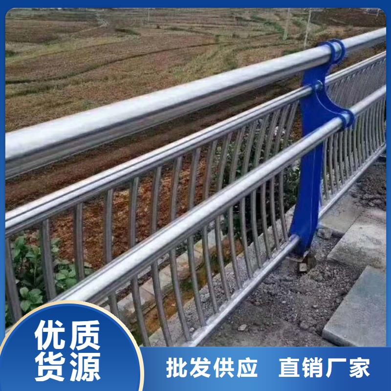 ：景观护栏