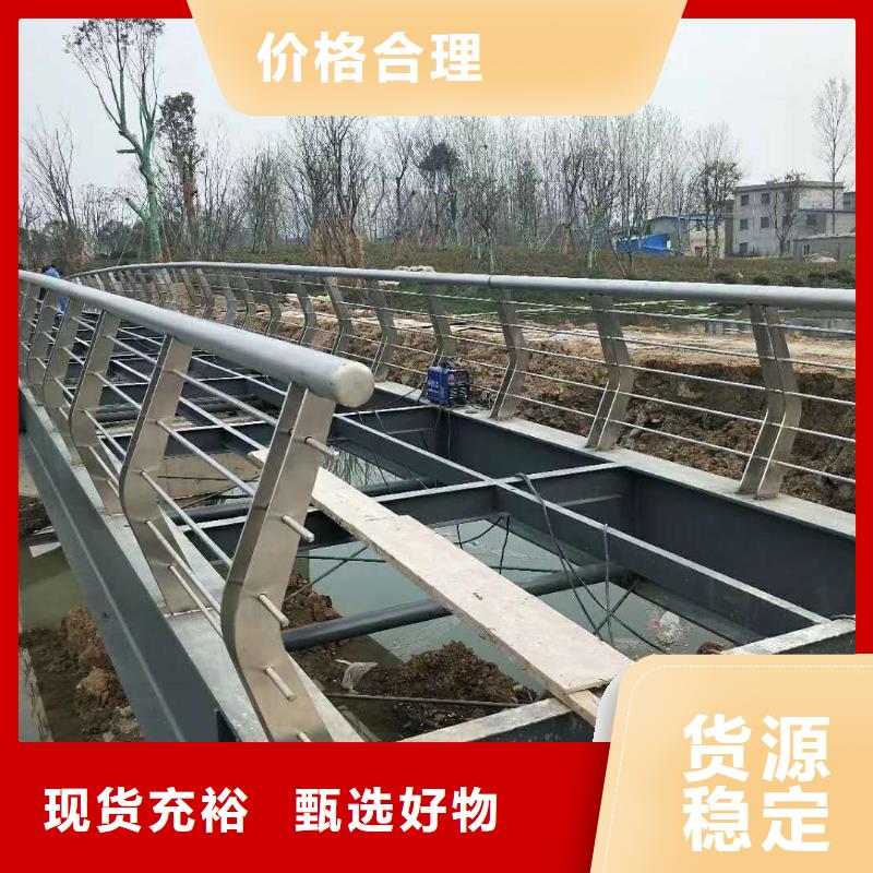 景观护栏-欢迎选购