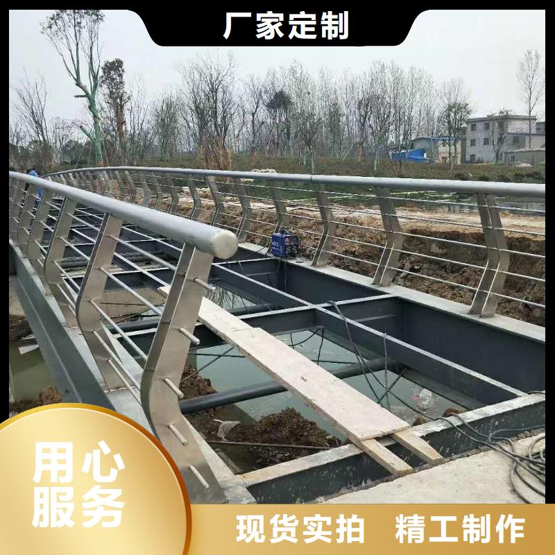 景观护栏厂家服务周到