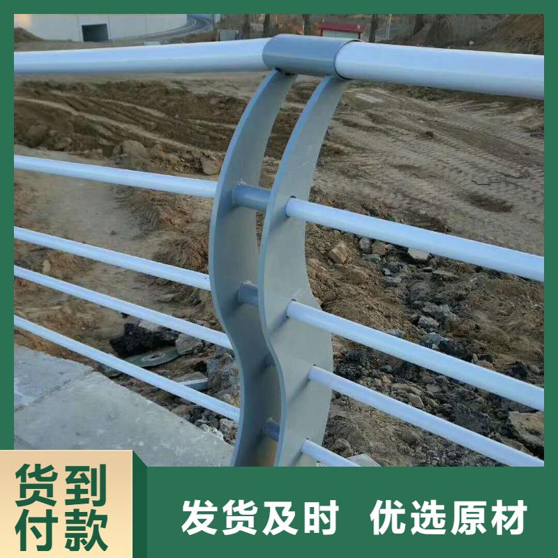 景观护栏、景观护栏生产厂家_规格齐全