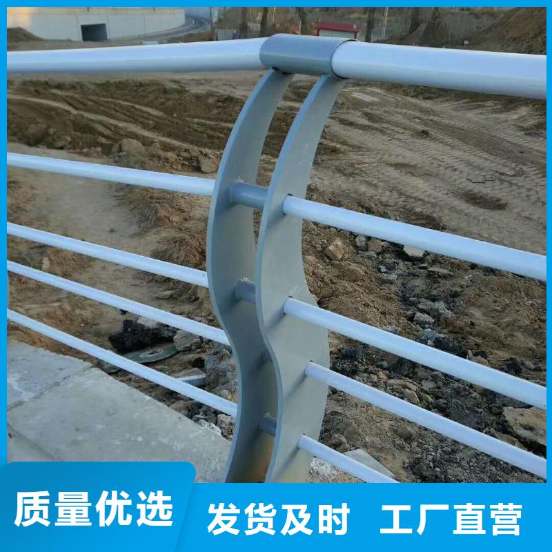 定做景观护栏的供货商