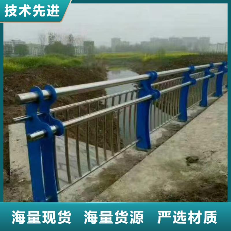可定制的景观护栏现货厂家