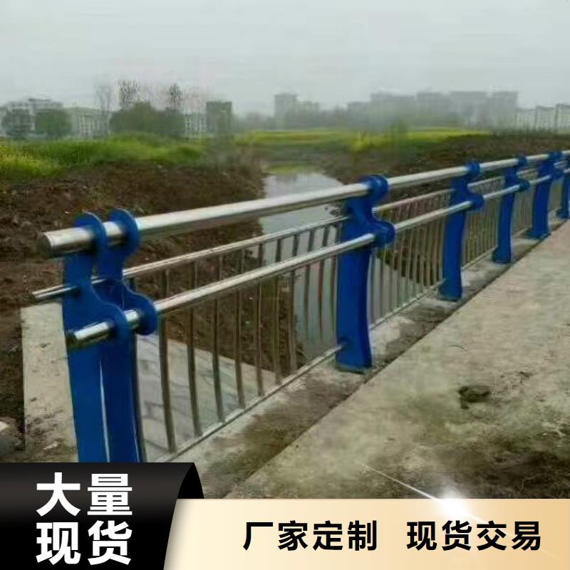 规模大的景观护栏厂家