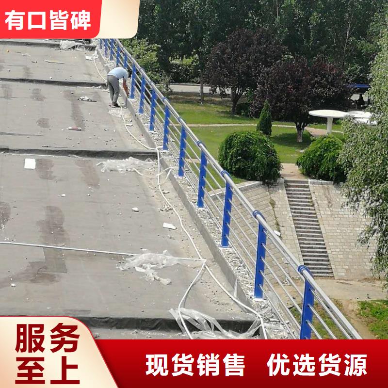 景观护栏规格齐全的厂家