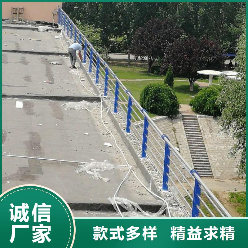 定做景观护栏的供货商