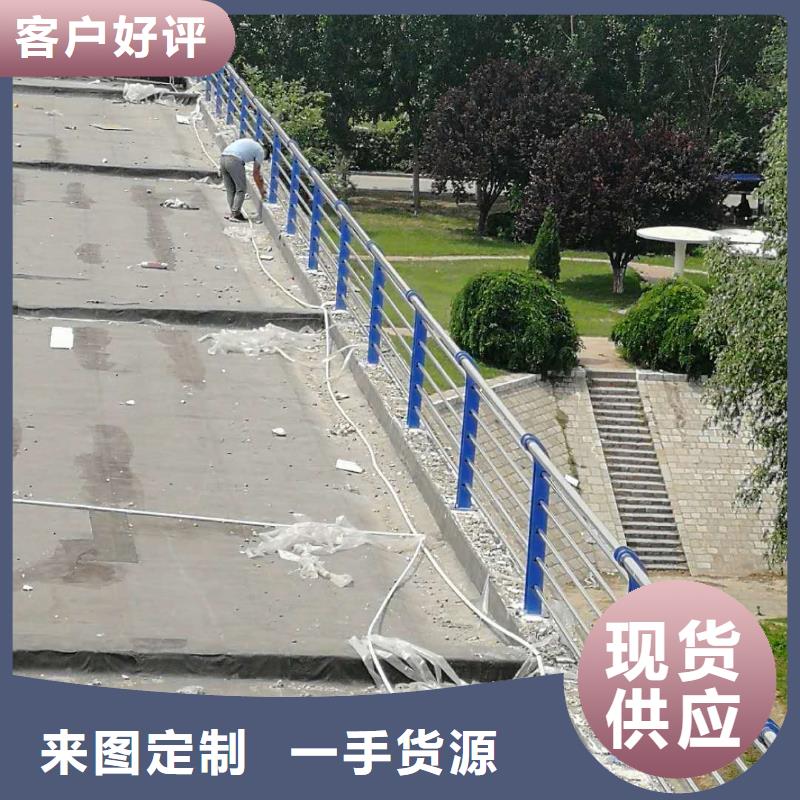 景观护栏大厂家才可靠