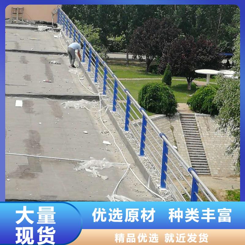 景观护栏企业-可接大单