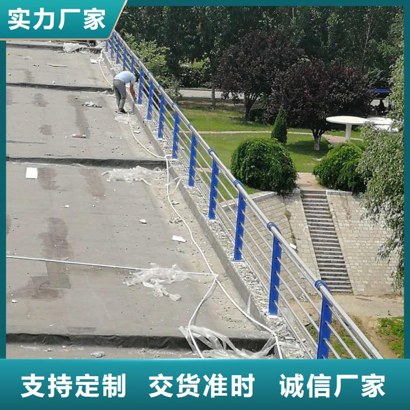 景观护栏品质过硬