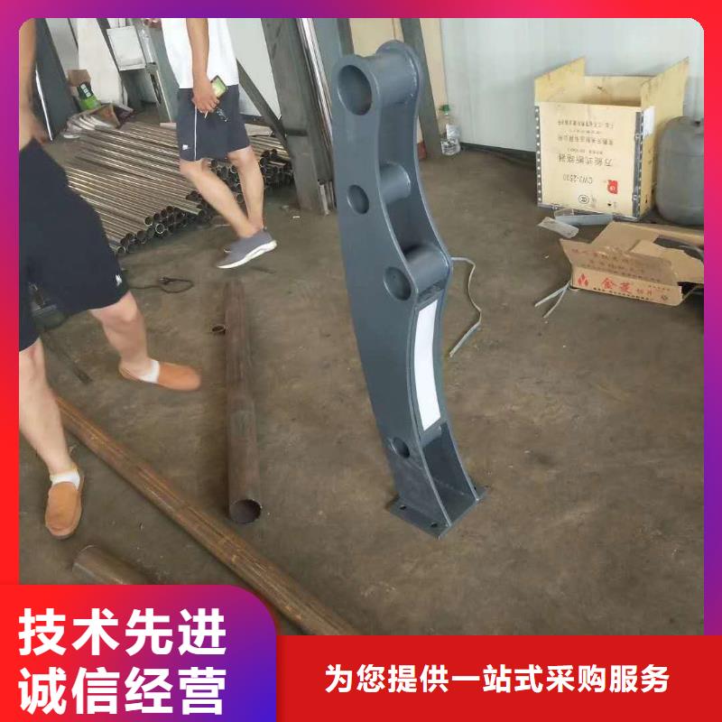 景观护栏供货商