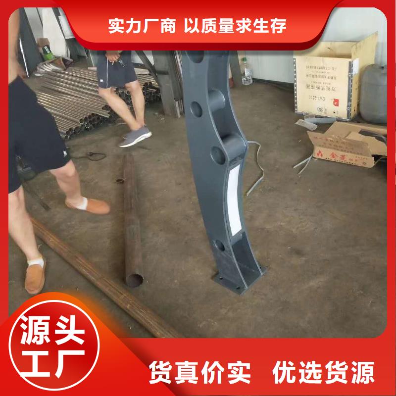 景观护栏企业-可接大单