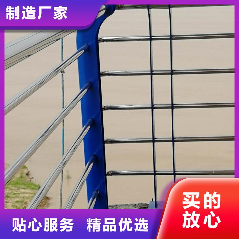 景观护栏-景观护栏好评