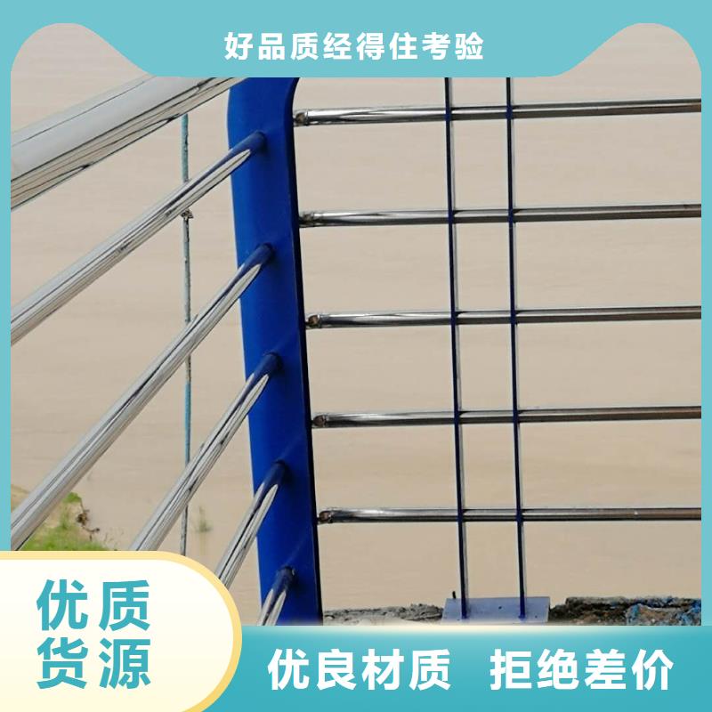 厂家热线景观护栏