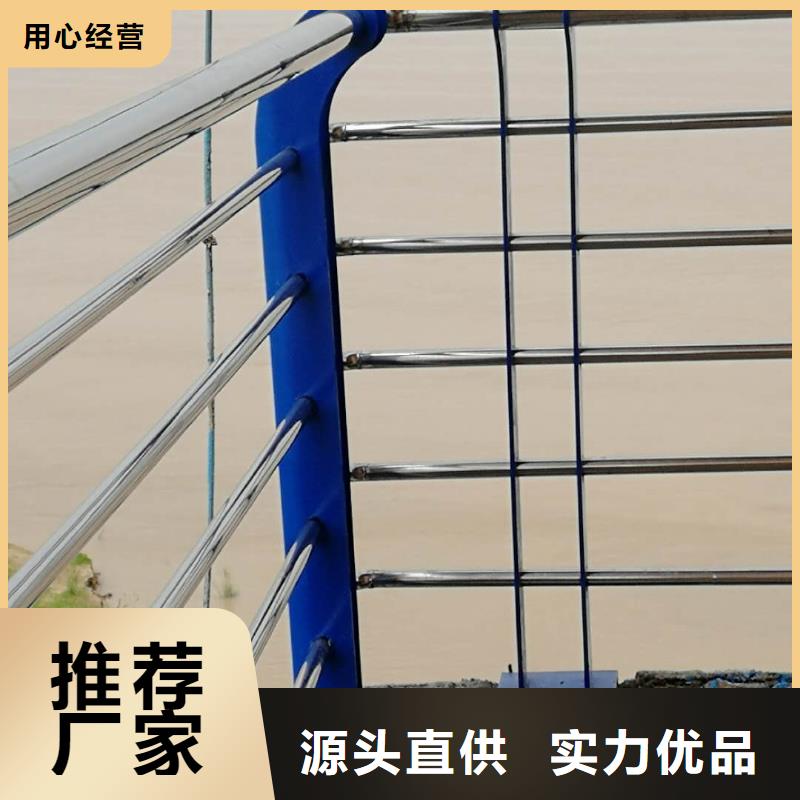景观护栏厂家行业口碑好