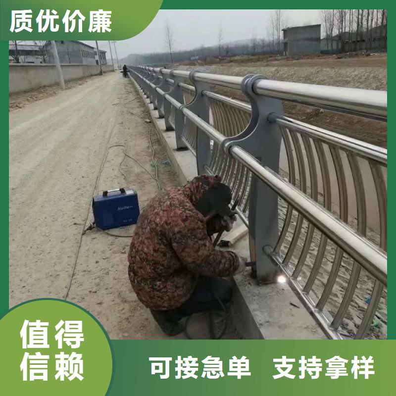 景观护栏-质量不用愁