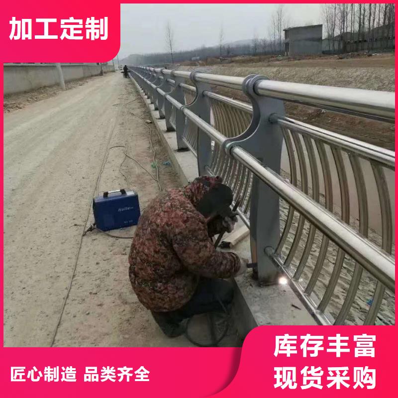 库存充足的景观护栏供货商