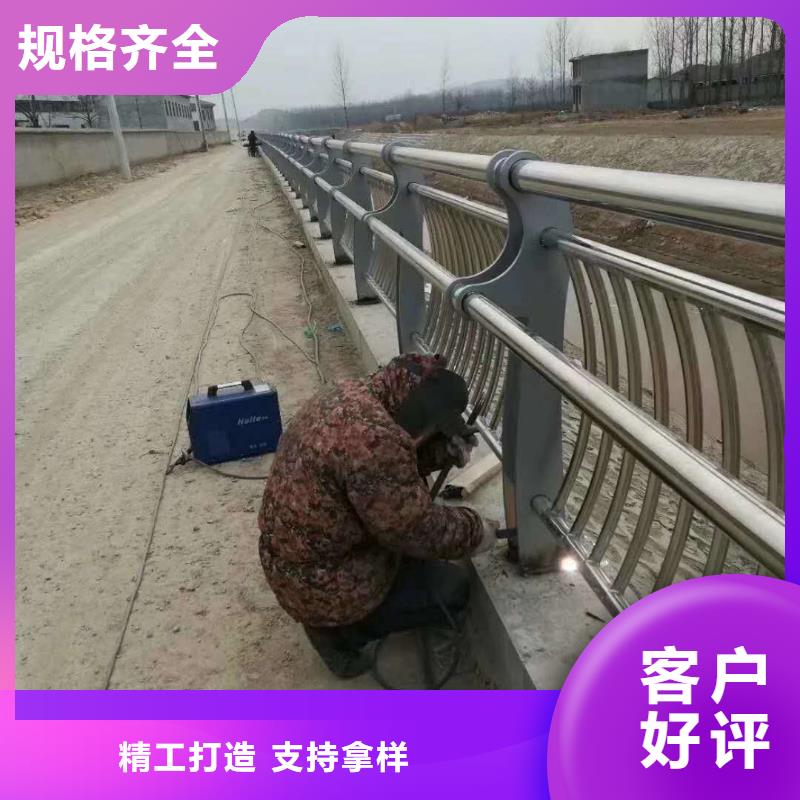 景观护栏现场安装