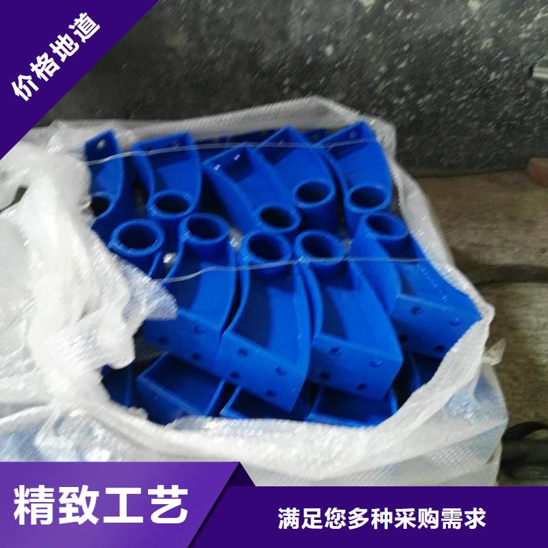 发货速度快的景观护栏销售厂家