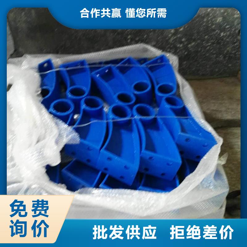 景观护栏,景观护栏生产品牌
