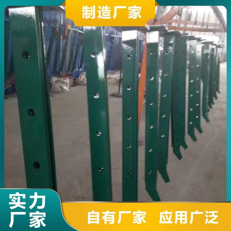 景观护栏、景观护栏生产厂家-库存充足