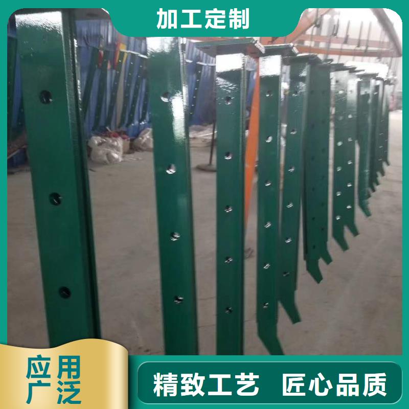 景观护栏生产定制