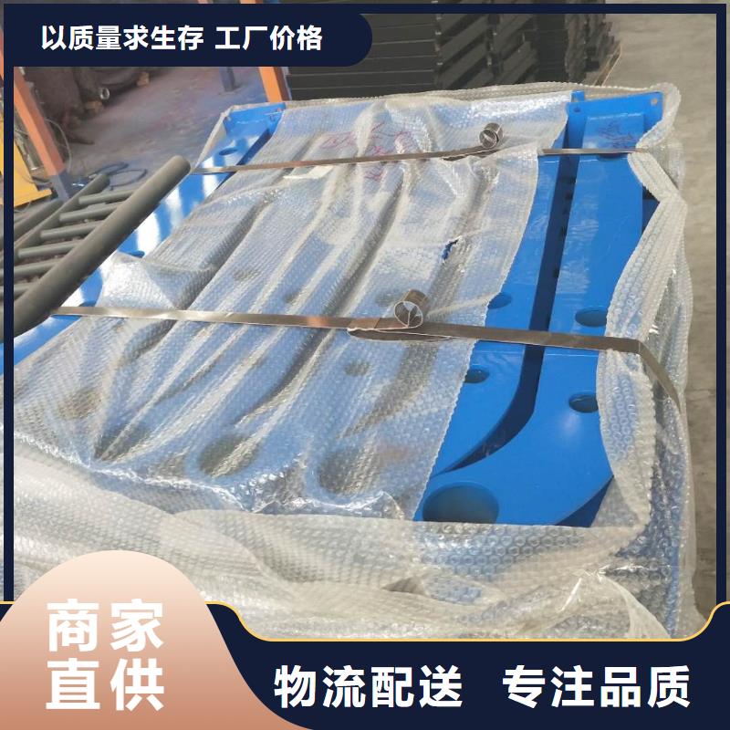 景观护栏原厂定做