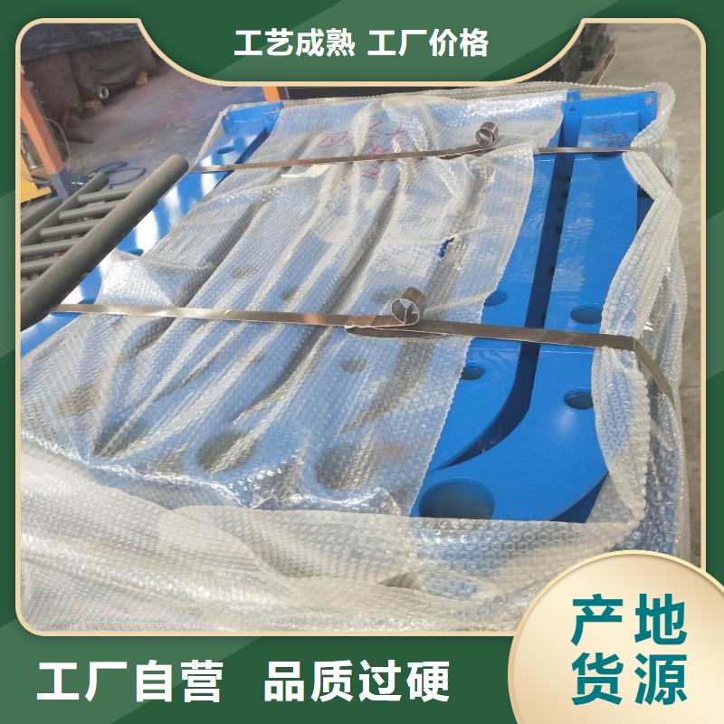 景观护栏厂家-长期有效