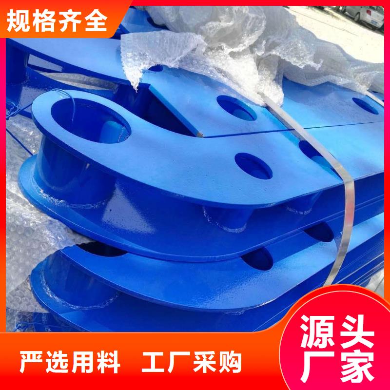 景观护栏厂家低价出货