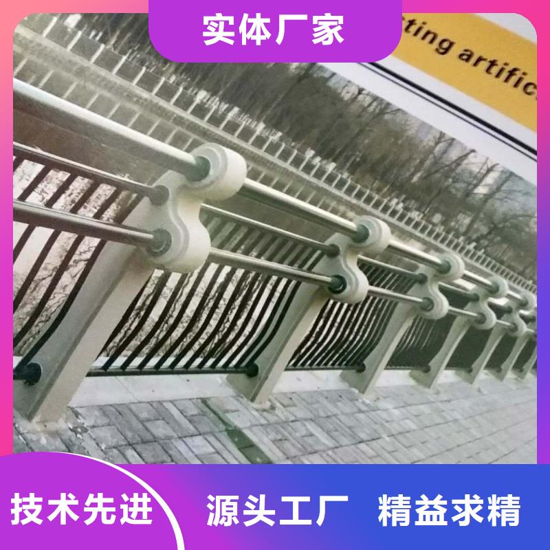 景观护栏今日价格行情