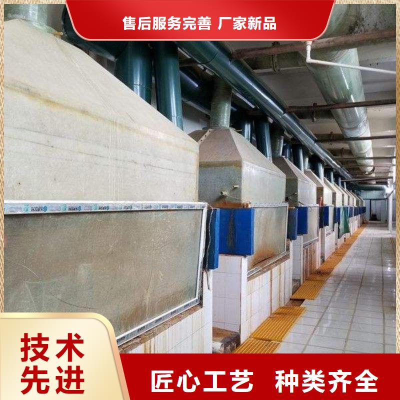 聚丙烯酰胺、聚丙烯酰胺厂家-认准乐水环保科技有限公司