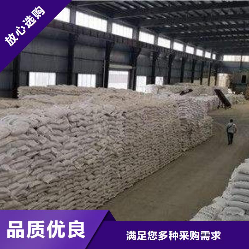 优质聚丙烯酰胺的基地