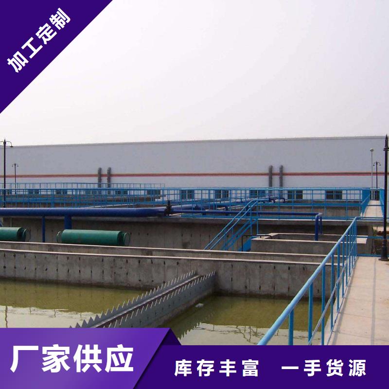 聚丙烯酰胺老客户回购较多