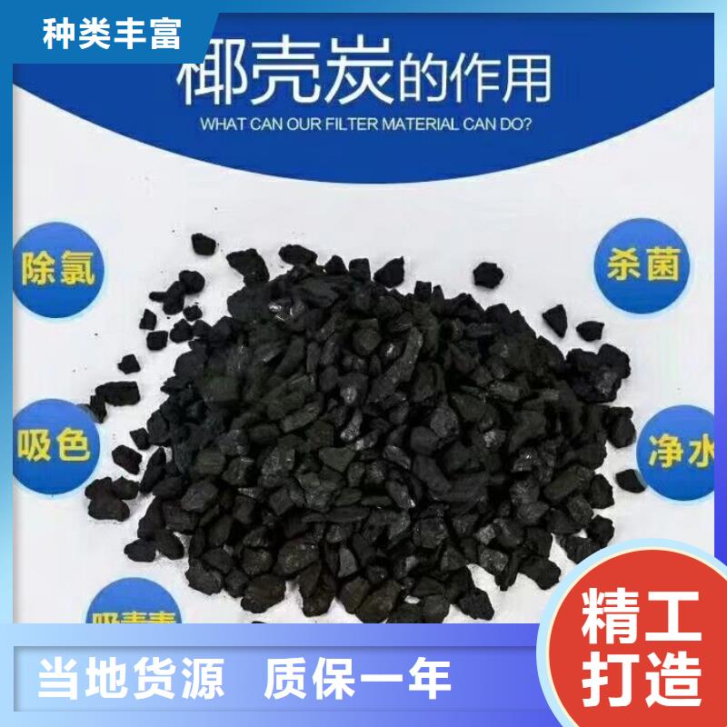 聚丙烯酰胺-聚丙烯酰胺重信誉厂家