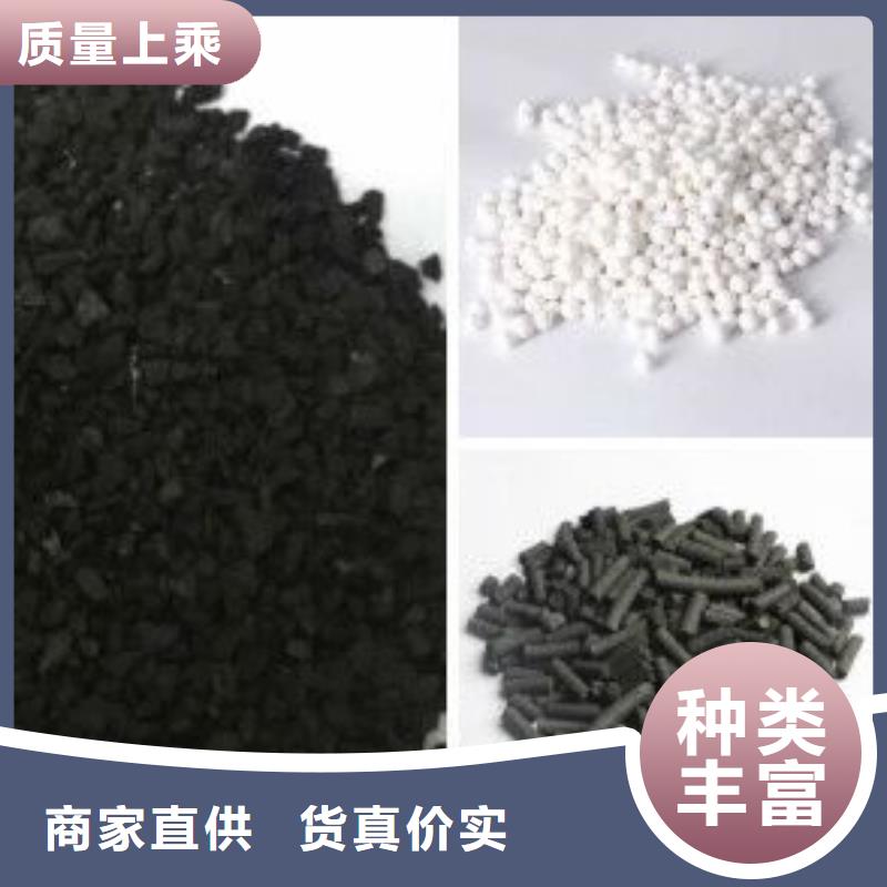 聚丙烯酰胺、聚丙烯酰胺参数