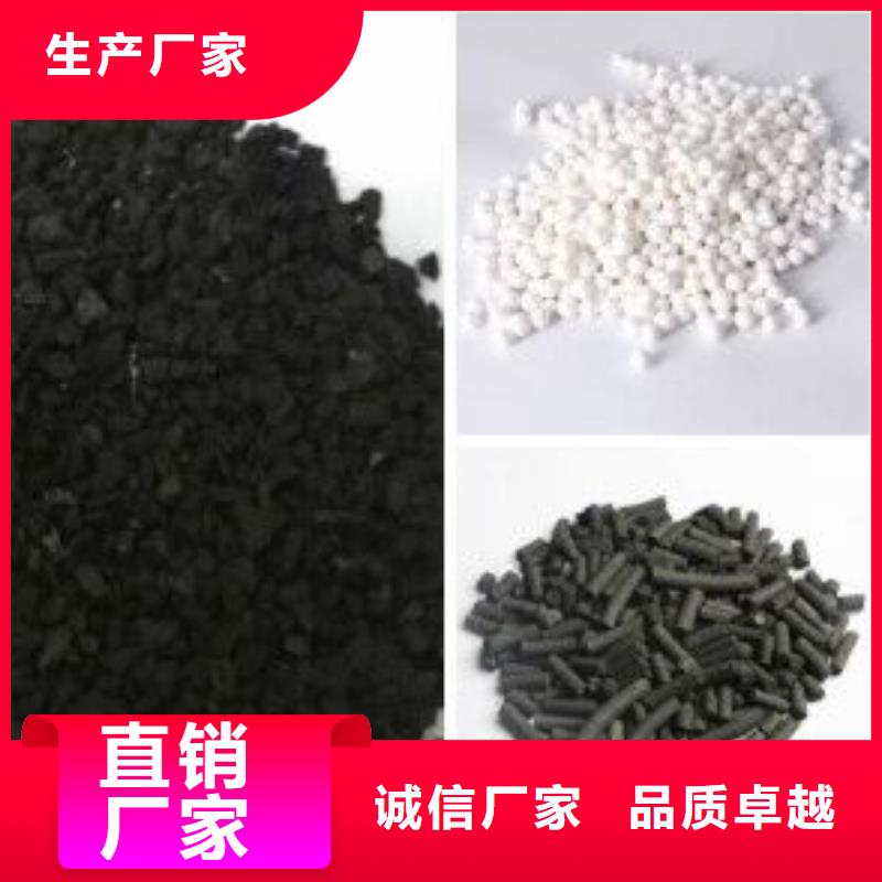 支持定制的聚丙烯酰胺生产厂家