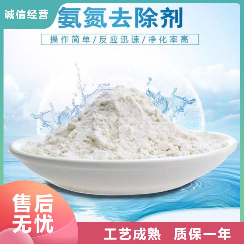 供应批发聚丙烯酰胺-保质