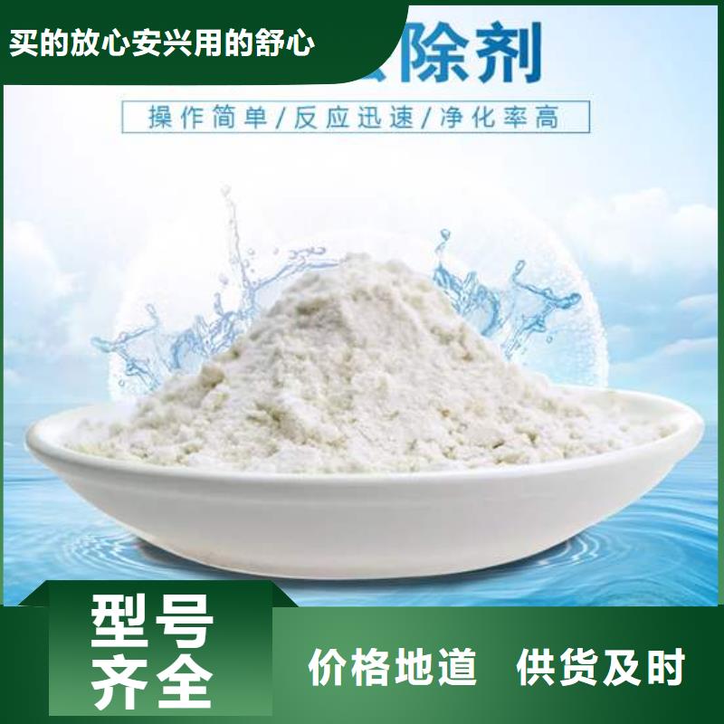 聚丙烯酰胺市场行情