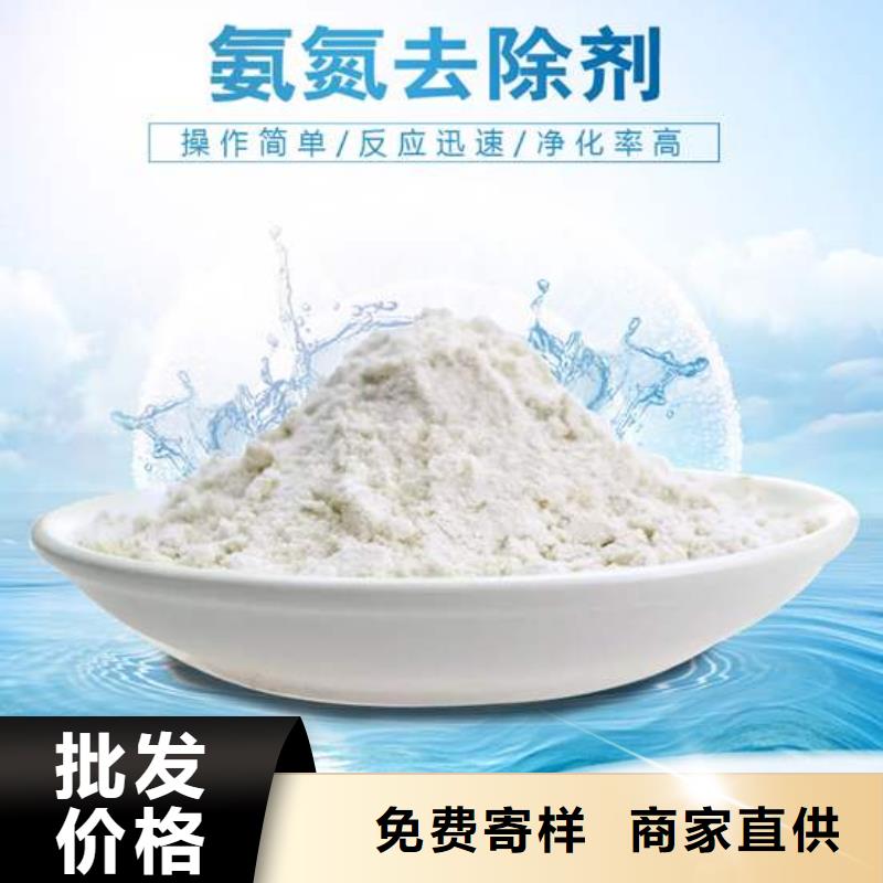 聚丙烯酰胺货比三家再购买