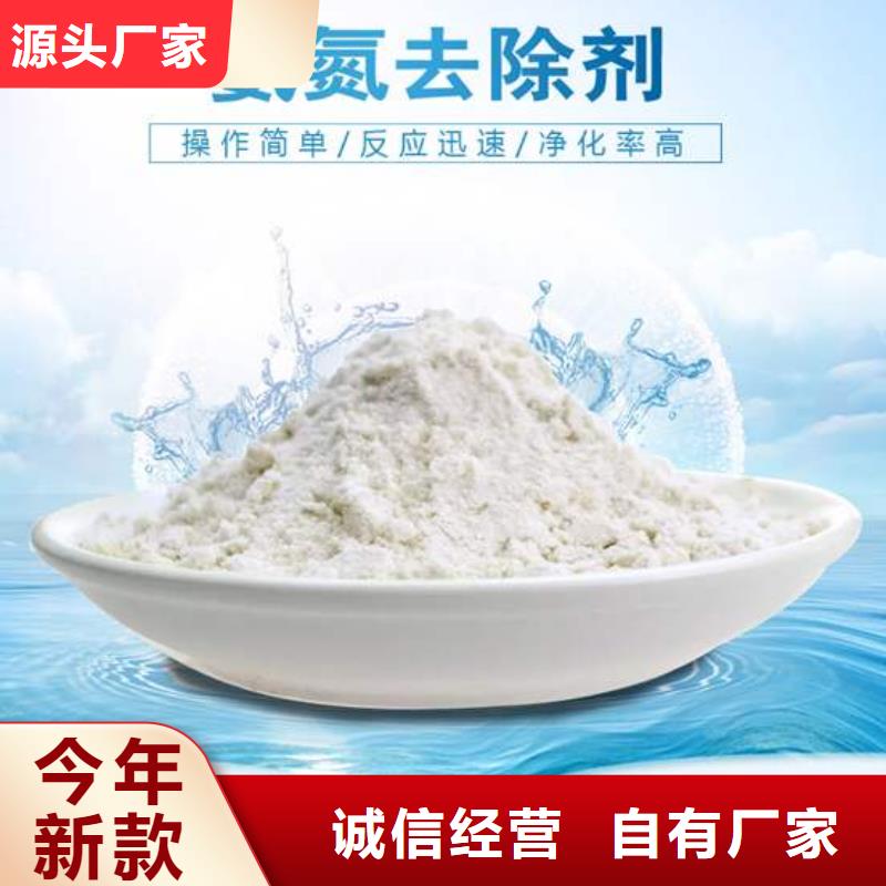 销售聚丙烯酰胺的本地厂家