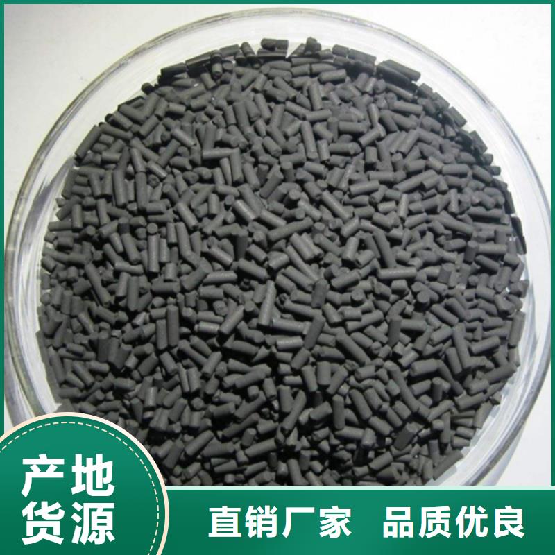聚丙烯酰胺品牌企业