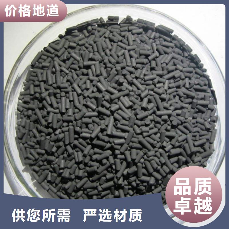 聚丙烯酰胺用途广