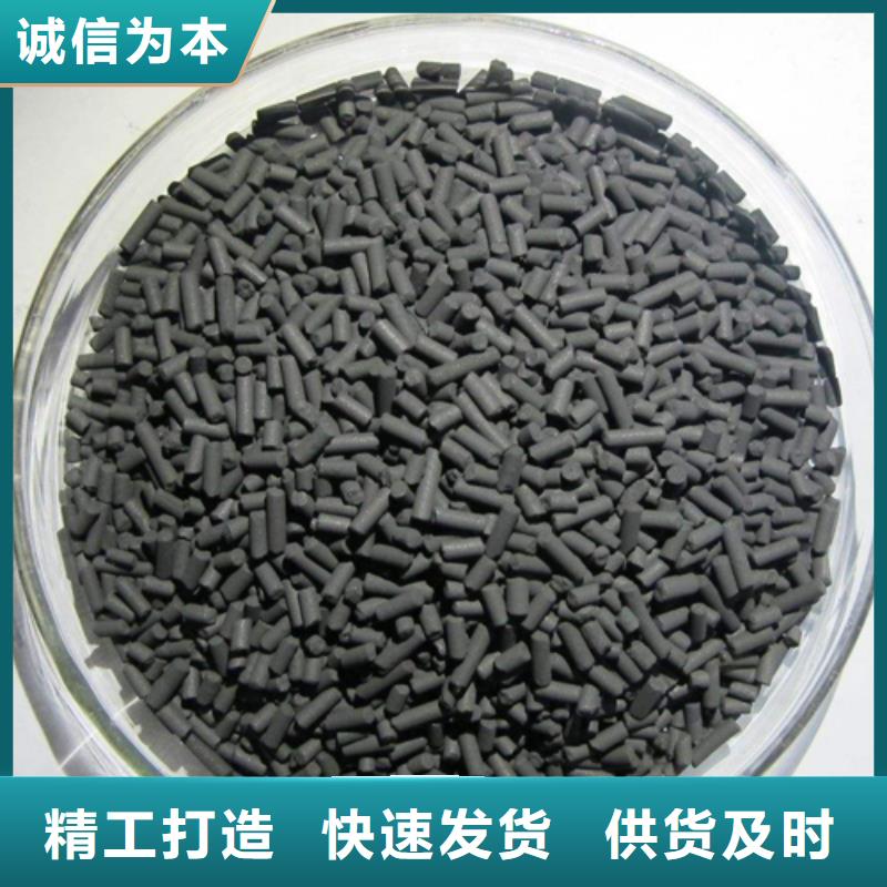 ：聚丙烯酰胺供货商