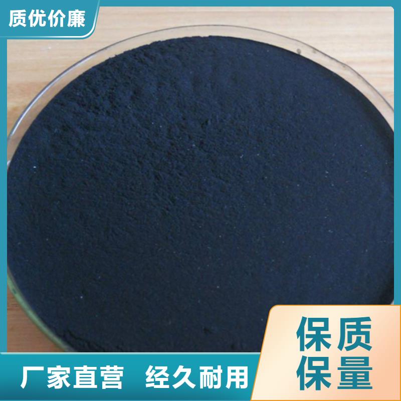 价格低的聚丙烯酰胺现货厂家
