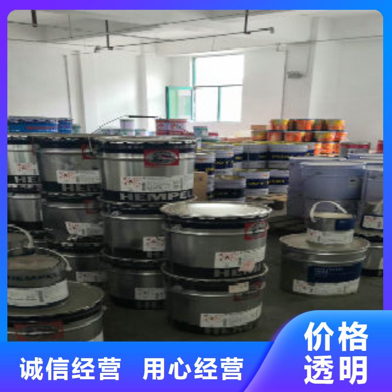 买海虹老人必看-可信赖