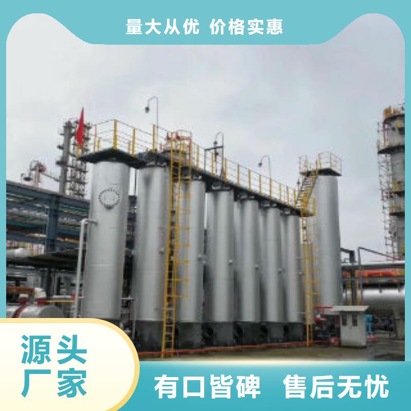 质优价廉的海虹老人经销商
