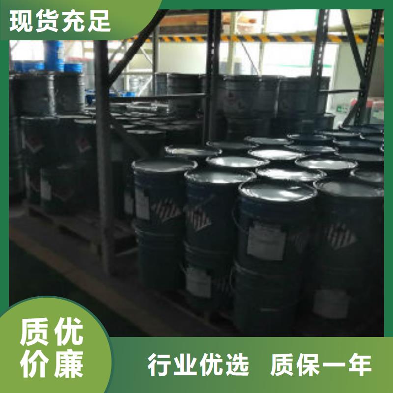 重信誉海虹老人厂家价格