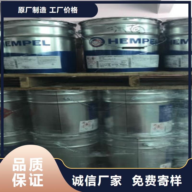 本地的海虹老人实体厂家