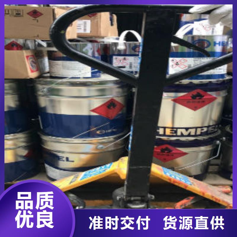 海虹老人好品质