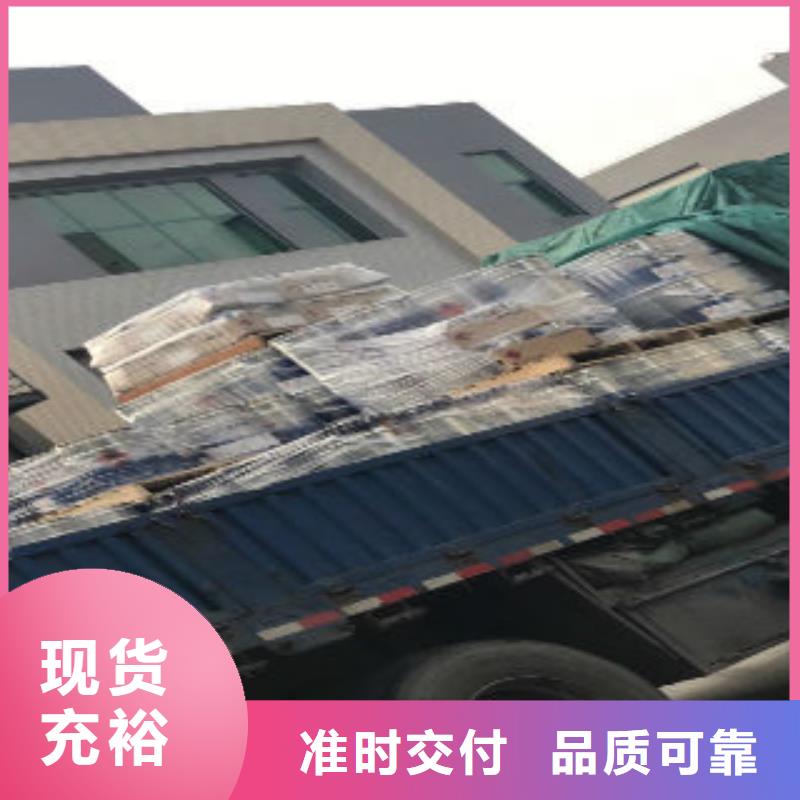 买海虹老人必看-可信赖