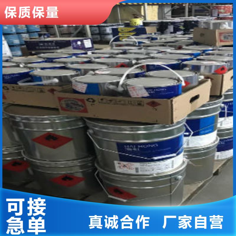 海虹老人包邮现货直销